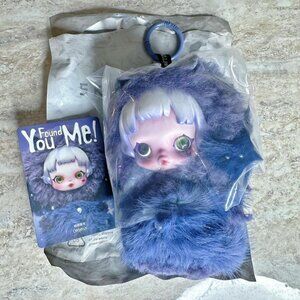 Pop Mart Skull Panda Plush Pendant - Cerberus